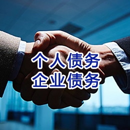 樟树追债公司